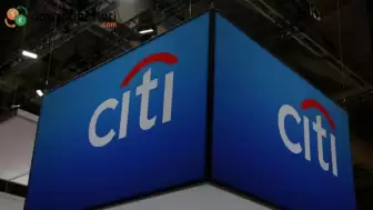 Citi Bank'tan TCMB faiz indirimi öngörüsü